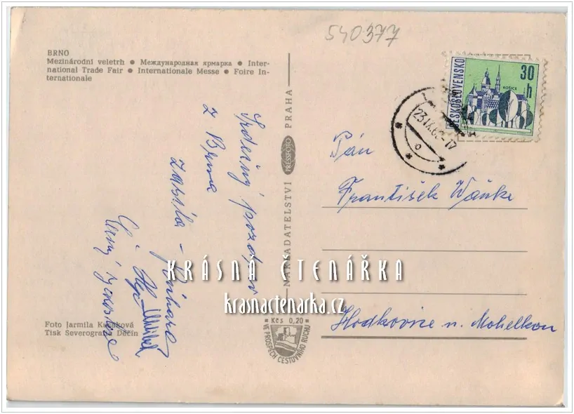 Mezinárodní veletrh BRNO