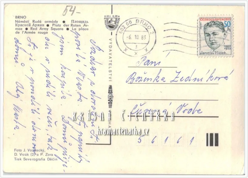 BRNO, Náměstí Rudé armády s památníkem