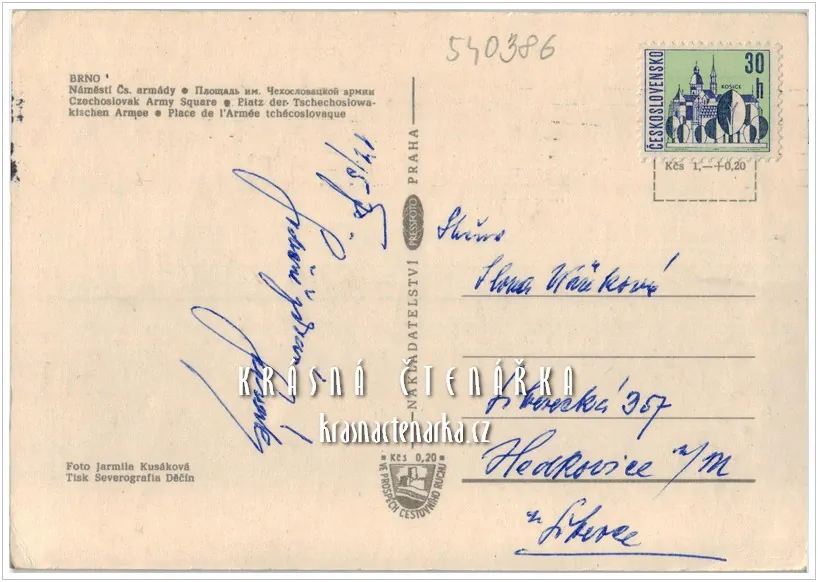 BRNO, Nádražní, dříve náměstí Čsl. armády