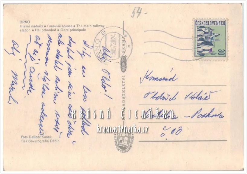 BRNO, Nádražní, dříve náměstí Čsl. armády