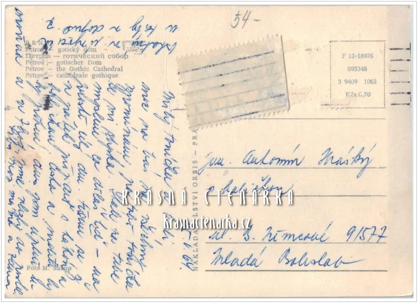 BRNO, Katedrála sv. Petra a Pavlav v noci