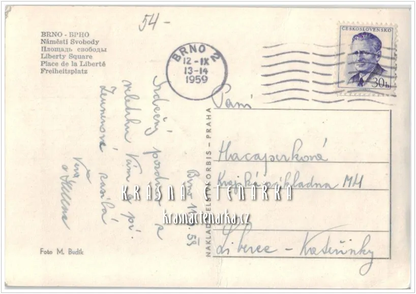 BRNO, Náměstí Svobody