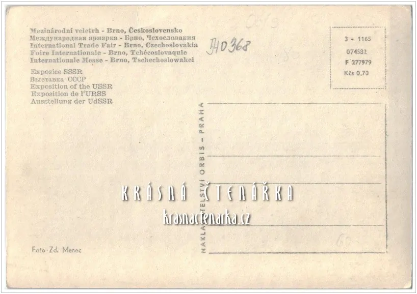 Mezinárodní veletrh BRNO