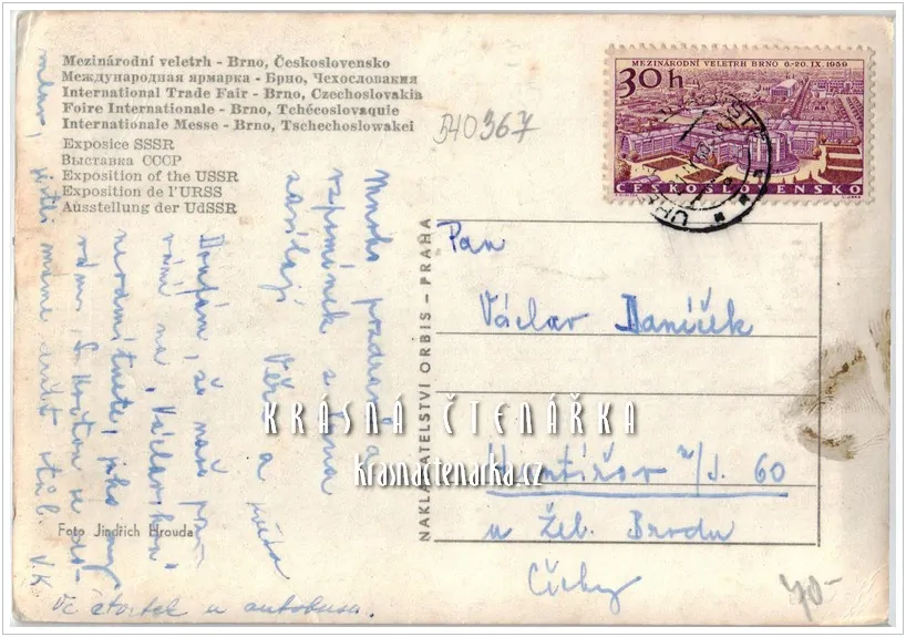 Mezinárodní veletrh BRNO, Expozice SSSR