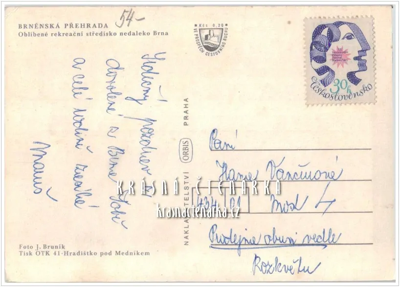 BRNĚNSKÁ PŘEHRADA, dříve Kníničská