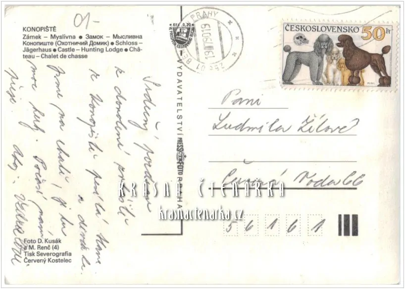 KONOPIŠTĚ, Restaurace Nová Myslivna