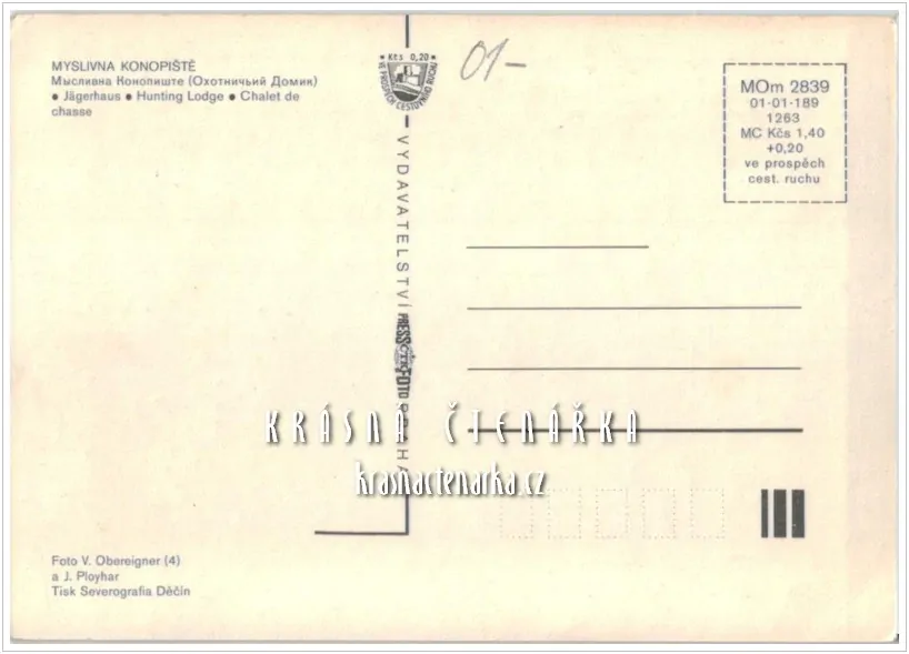 KONOPIŠTĚ, Restaurace Nová Myslivna