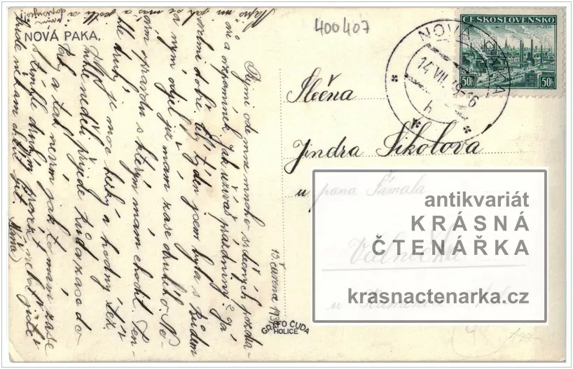 NOVÁ PAKA (spořitelna a městský úřad)