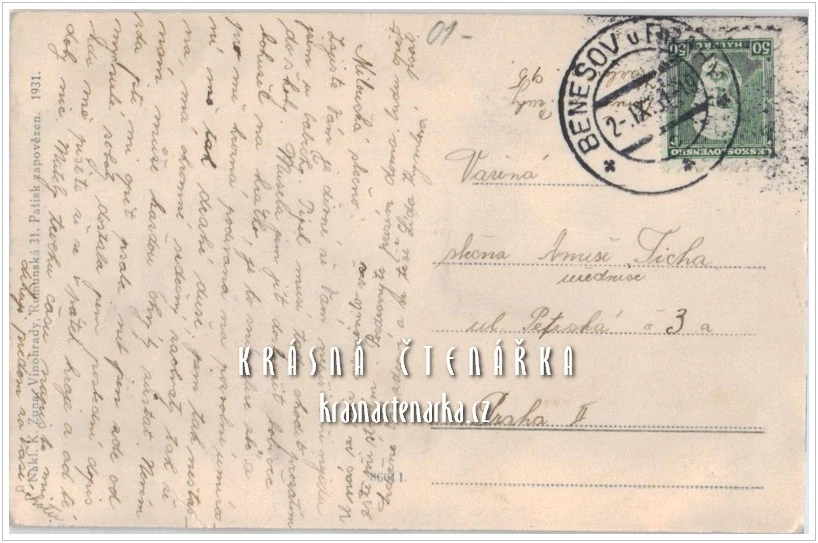 BENEŠOV, Zřícenina minoritského kláštera