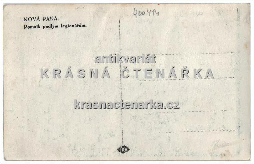 NOVÁ PAKA (pomník obětem I. a II. odboje)