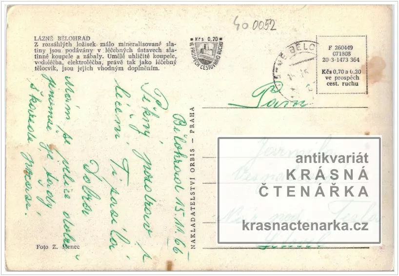 LÁZNĚ BĚLOHRAD (Anenské slatinné lázně)