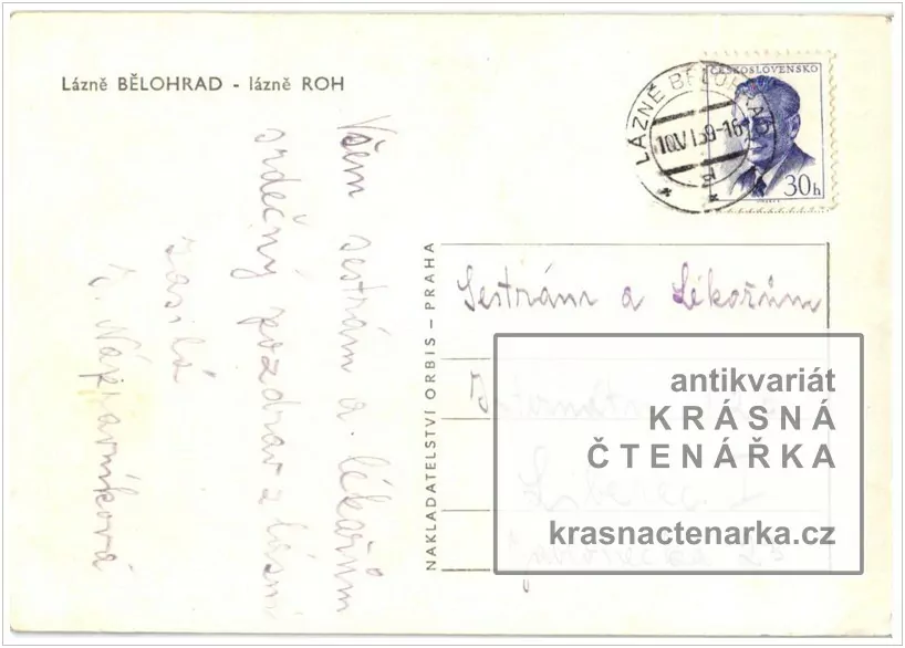 LÁZNĚ BĚLOHRAD (hotel Grand, býv. lázně ROH)