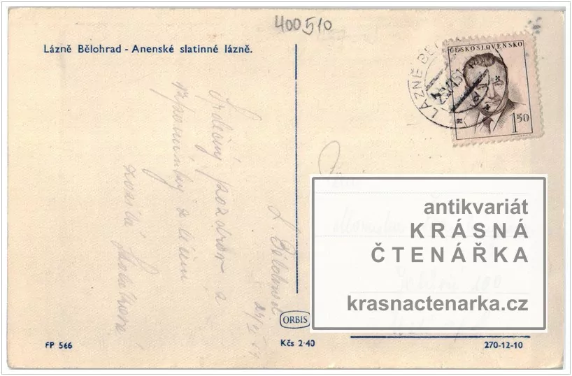 LÁZNĚ BĚLOHRAD (Anenské slatinné lázně)