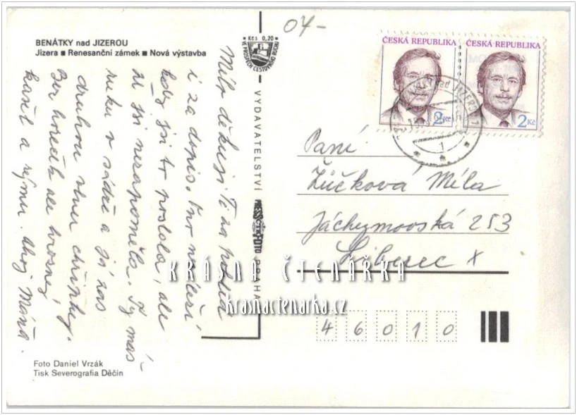 BENÁTKY NAD JIZEROU