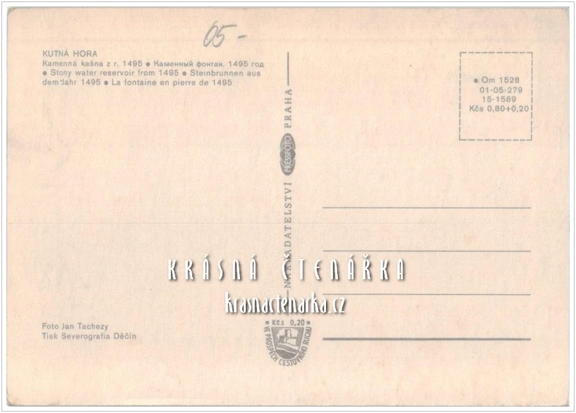 KUTNÁ HORA, Kamenná kašna