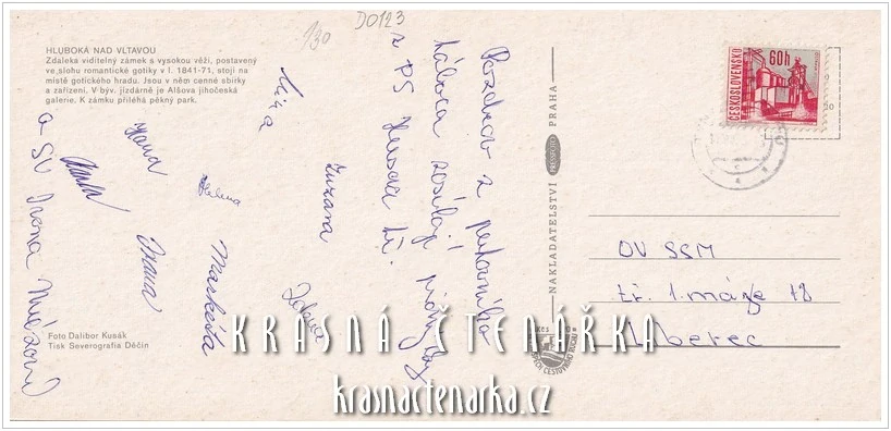 Zámek HLUBOKÁ NAD VLTAVOU