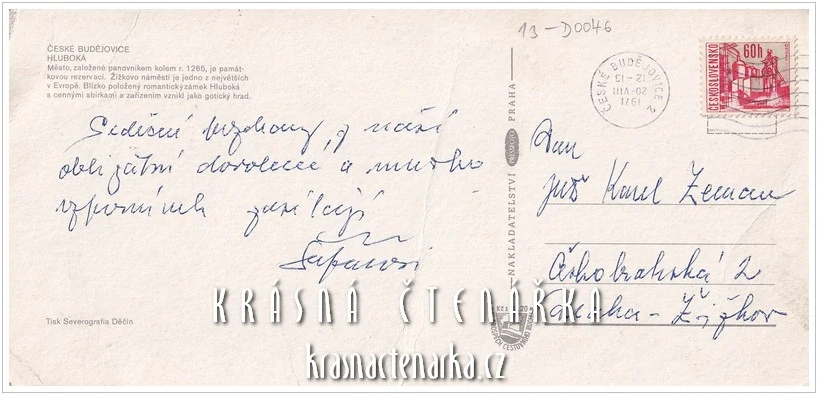 ČESKÉ BUDĚJOVICE - HLUBOKÁ