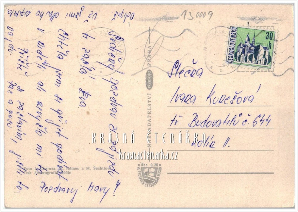 HLUBOKÁ NAD VLTAVOU