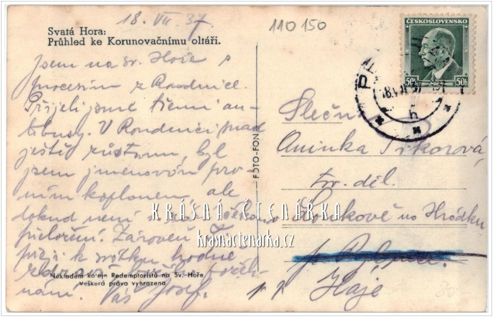 PŘÍBRAM, Poutní areál Svatá Hora