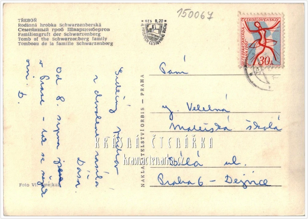 TŘEBOŇ, Schwarzenberská hrobka