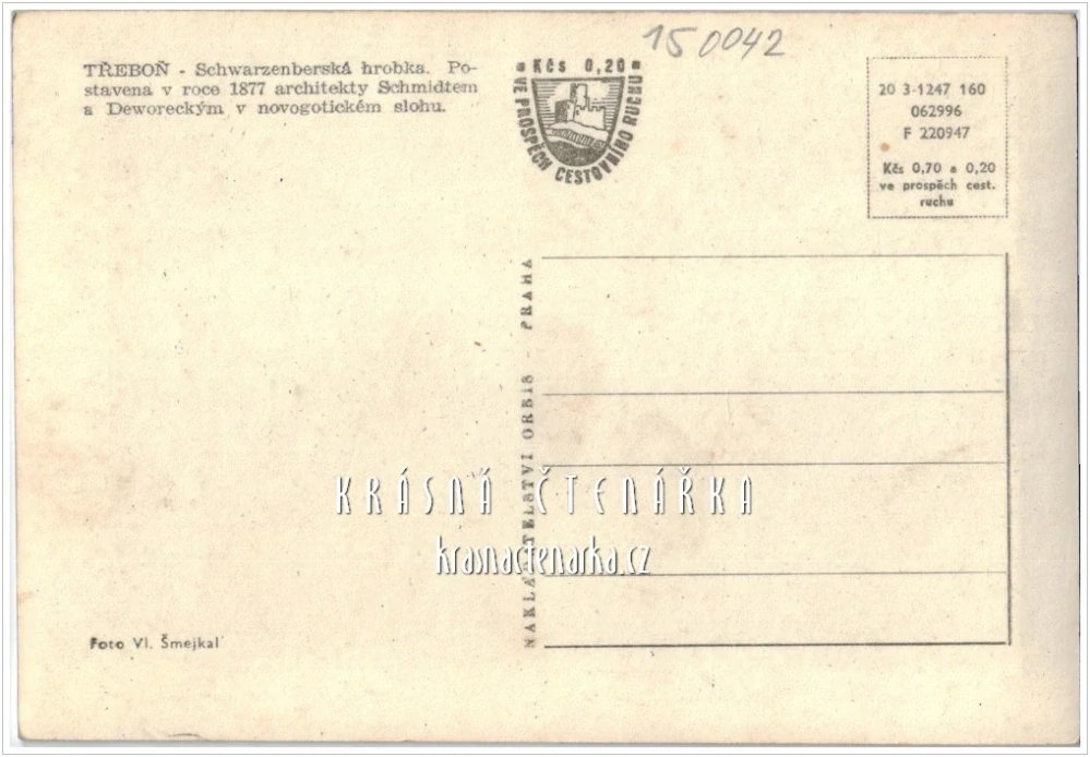 TŘEBOŇ, Schwarzenberská hrobka