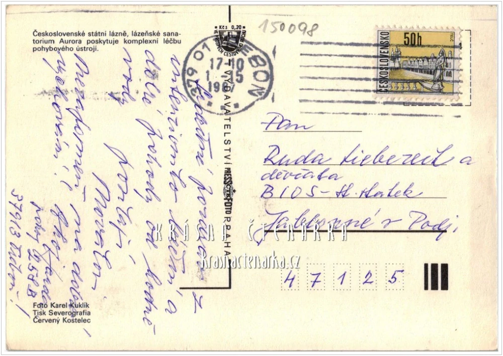 TŘEBOŇ, Sanatorium Aurora