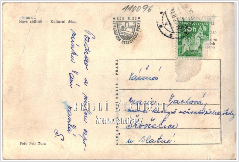 PŘÍBRAM, Divadlo a kulturní dům