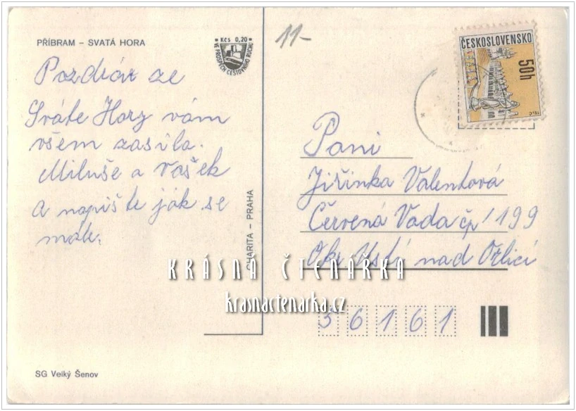 PŘÍBRAM, Poutní areál Svatá Hora