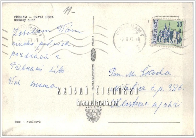 PŘÍBRAM, Poutní areál Svatá Hora