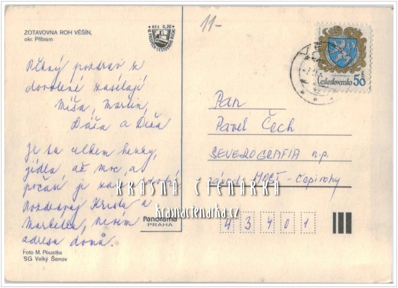 VĚŠÍN, Zotavovna ROH