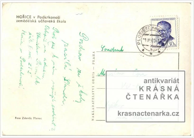 HOŘICE (zemědělská škola)