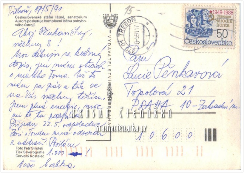 Lázně TŘEBOŇ, Sanatorium Aurora