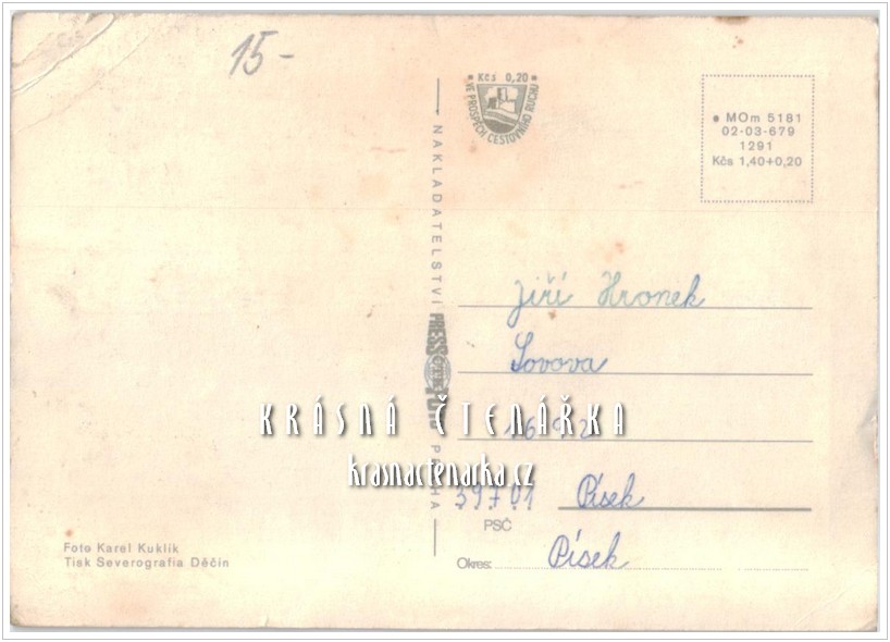 TŘEBOŇ - DOUBÍ, Tělovýchovné středisko ČSTV