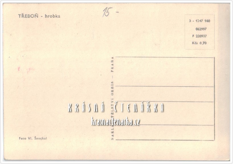 TŘEBOŇ, Schwarzenberská hrobka