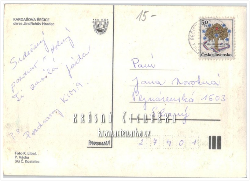 KARDAŠOVA ŘEČICE