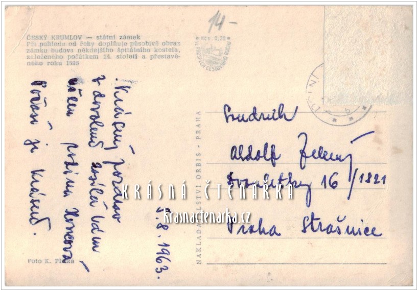 ČESKÝ KRUMLOV, Pohled na zámek