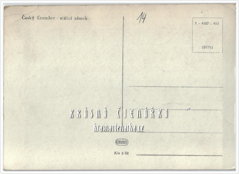 ČESKÝ KRUMLOV, Pohled na zámek