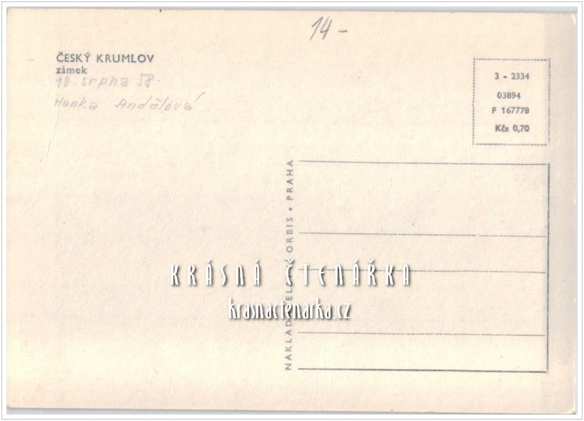 ČESKÝ KRUMLOV, Pohled na zámek