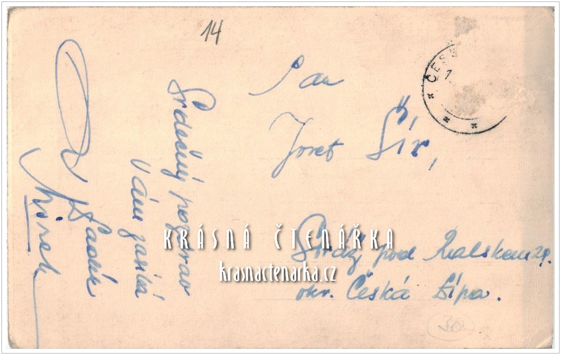 ČESKÝ KRUMLOV, Pohled na zámek