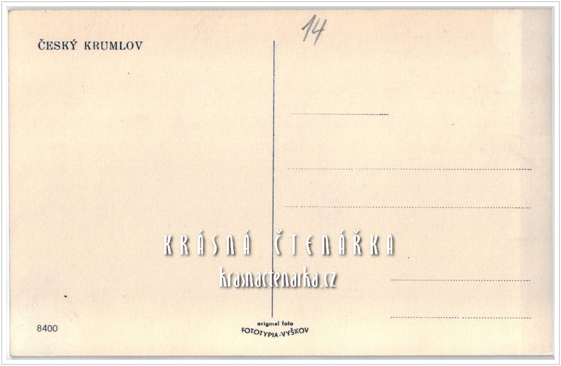 ČESKÝ KRUMLOV, Pohled na zámek