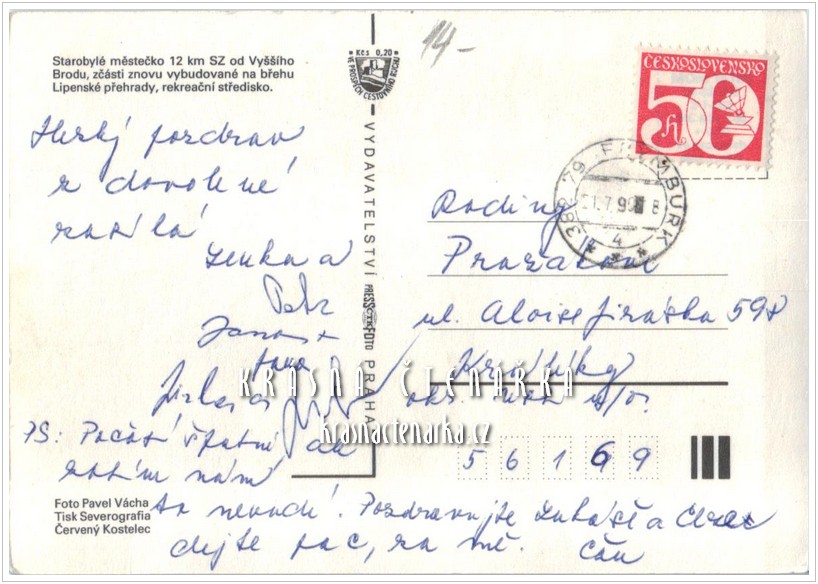 LIPNO NAD VLTAVOU - FRYMBURK