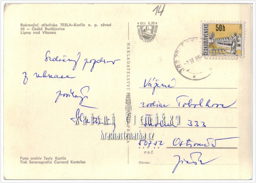 LIPNO NAD VLTAVOU, Rekreační středisko TESLA