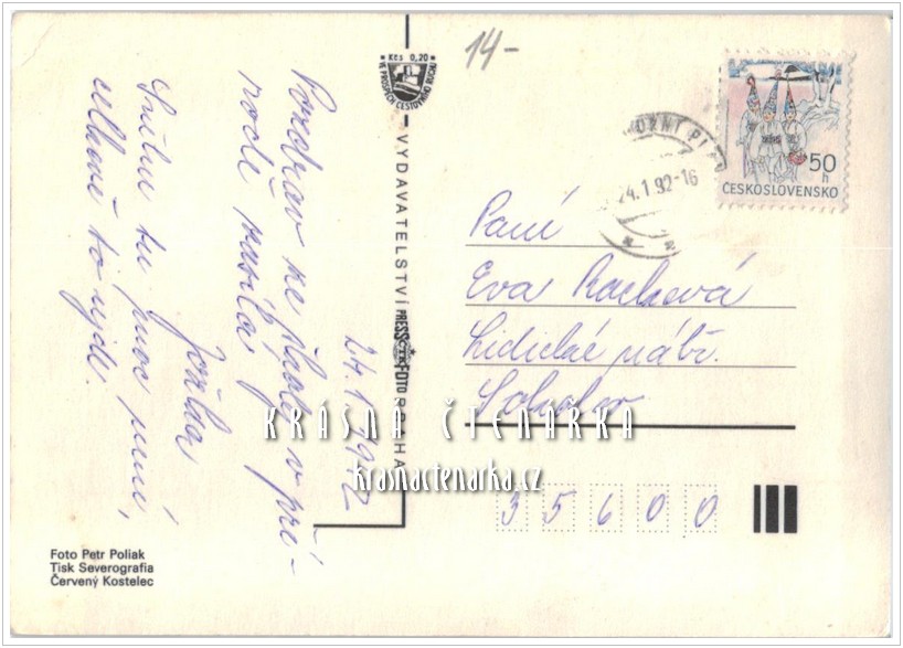 PIHLOV, Rekreační středisko n. p. Solo