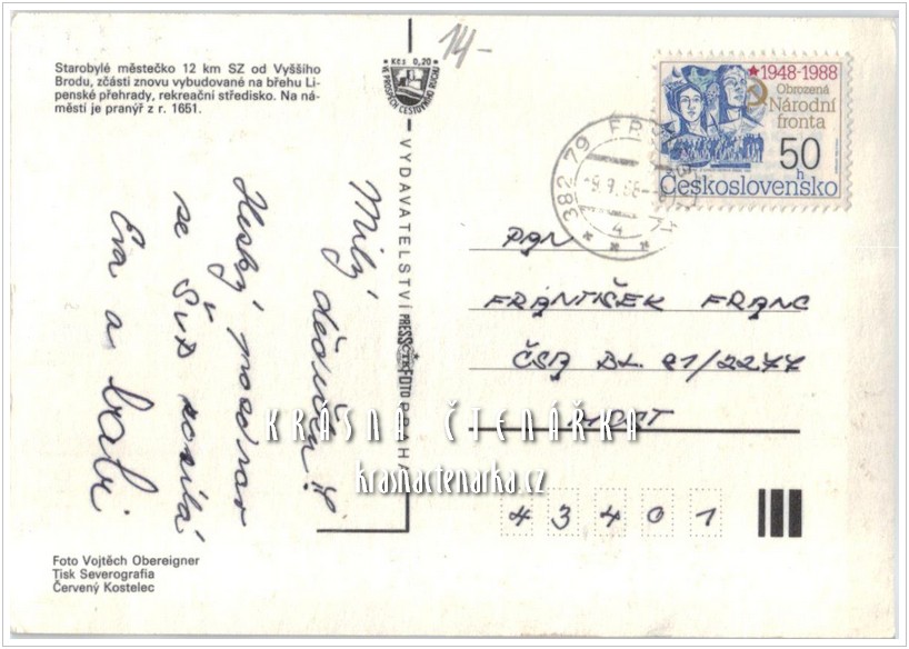 LIPNO NAD VLTAVOU - FRYMBURK