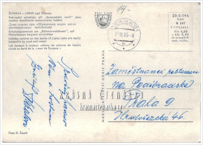 Vodní nádrž LIPNO s motorovou lodí a přístaviště