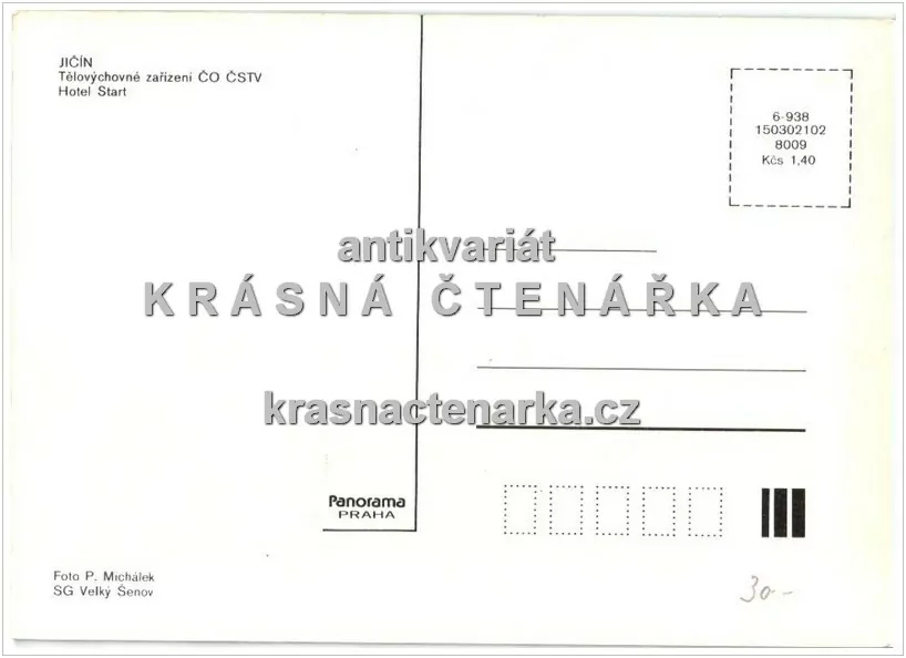 JIČÍN (sportovní areál)