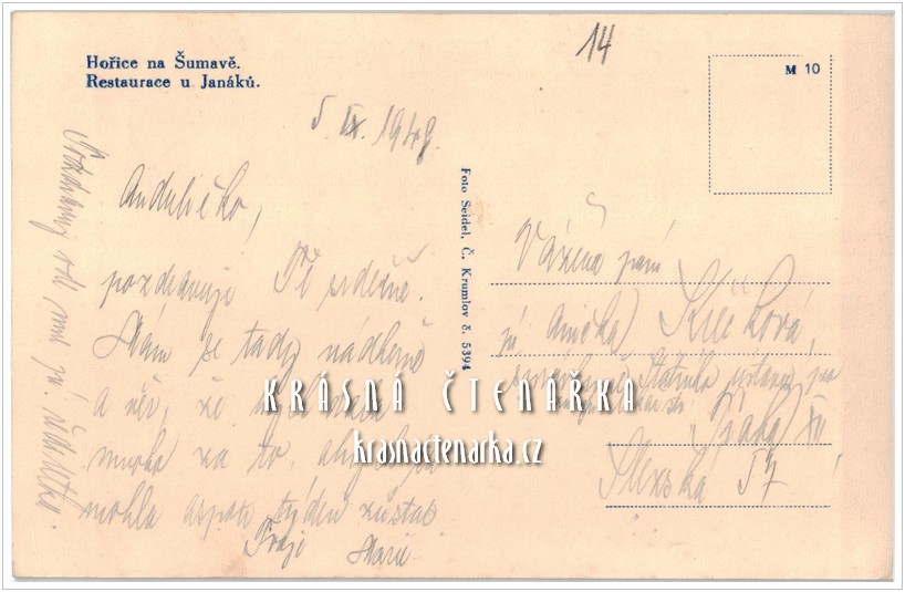 HOŘICE NA ŠUMAVĚ, Restaurace u Janáků