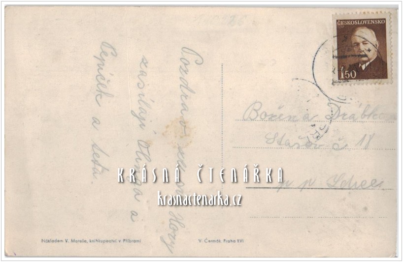 PŘÍBRAM, Poutní areál Svatá Hora