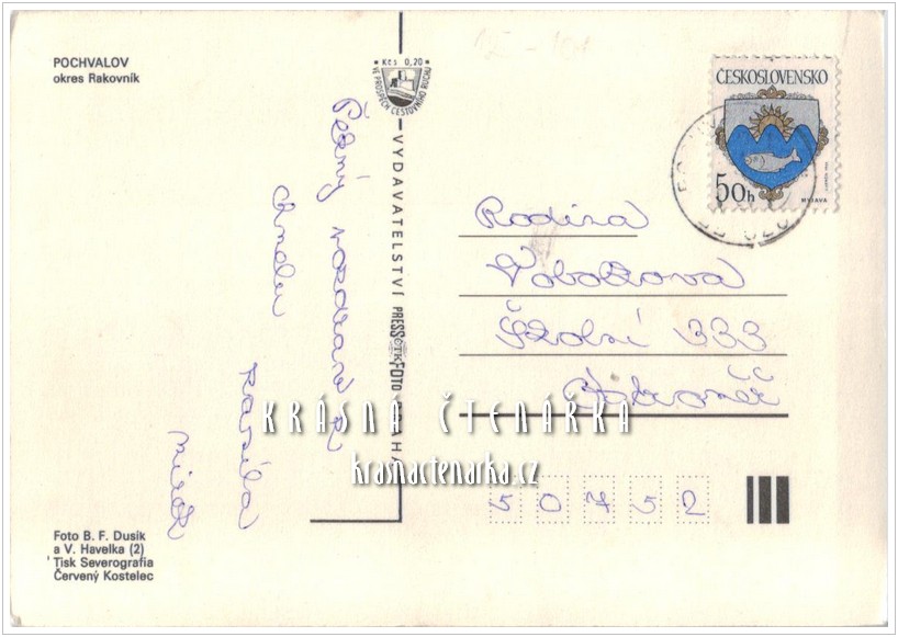 POCHVALOV