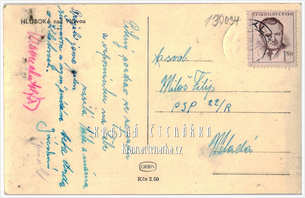 Zámek HLUBOKÁ NAD VLTAVOU